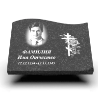 Табличка на могилу из гранита Т-2