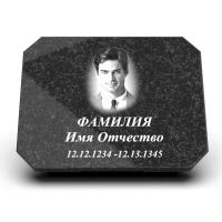Табличка на могилу из гранита Т-3