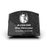 Табличка на могилу из гранита Т-4