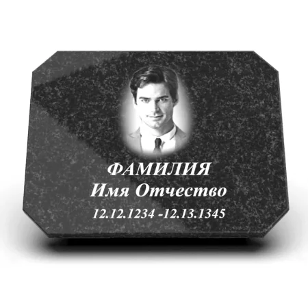 Табличка на могилу из гранита Т-3